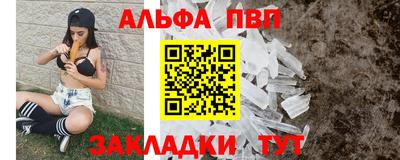 тгк Кулебаки