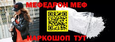 тгк Кулебаки