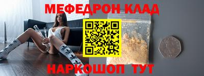 тгк Кулебаки