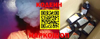 прущая мука Кумертау