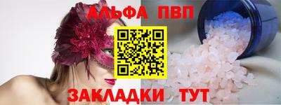 тгк Кулебаки