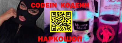 прущая мука Кумертау