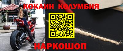 синтетический гашиш Ликино-Дулёво