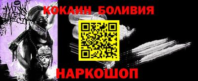 прущая мука Кумертау