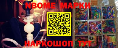 прущая мука Кумертау