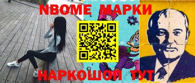 PSILOCYBIN Лесосибирск