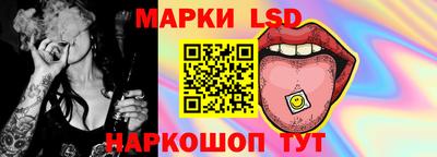 синтетический гашиш Ликино-Дулёво