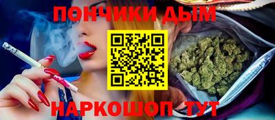 PSILOCYBIN Лесосибирск