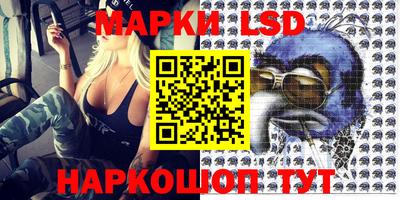 прущие крисы Кунгур