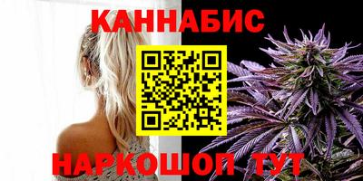 прущая мука Кумертау