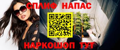 прущая мука Кумертау