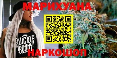 прущая мука Кумертау