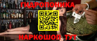 PSILOCYBIN Лесосибирск