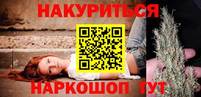 PSILOCYBIN Лесосибирск
