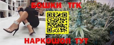 PSILOCYBIN Лесосибирск