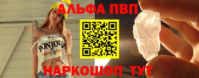 тгк Кулебаки