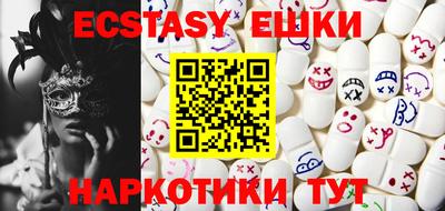 прущая мука Кумертау