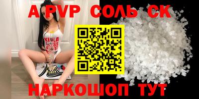 PSILOCYBIN Лесосибирск