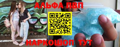 PSILOCYBIN Лесосибирск