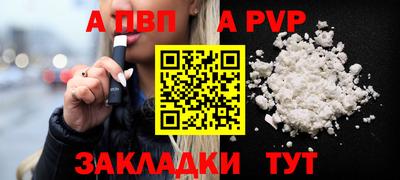 PSILOCYBIN Лесосибирск
