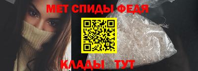 прущие крисы Кунгур