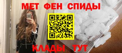 синтетический гашиш Ликино-Дулёво