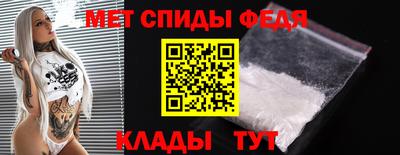 прущие крисы Кунгур