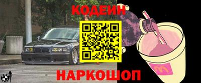 тгк Кулебаки