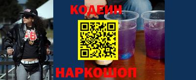 прущие крисы Кунгур