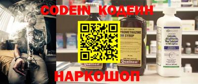 синтетический гашиш Ликино-Дулёво