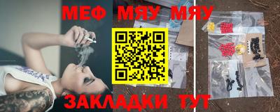 синтетический гашиш Ликино-Дулёво